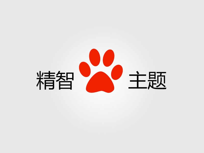 安徽省深辰科生态环境设计有限公司